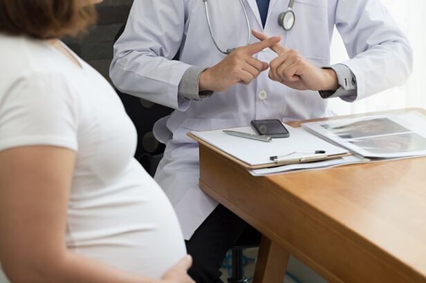 During pregnancy, laser venous coagulation is prohibited.